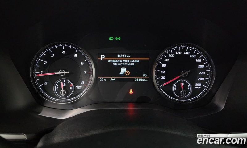 Hyundai Santa Fe Gasoline 2.5T 2WD