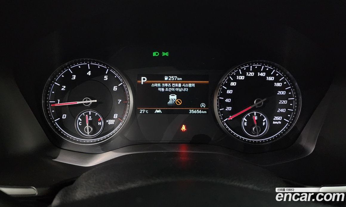 Hyundai Santa Fe Gasoline 2.5T 2WD