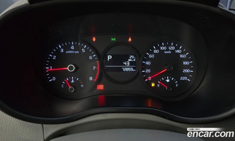 Kia Morning Van