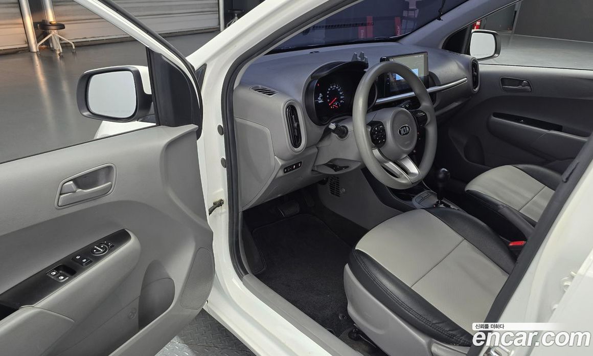 Kia Morning Van