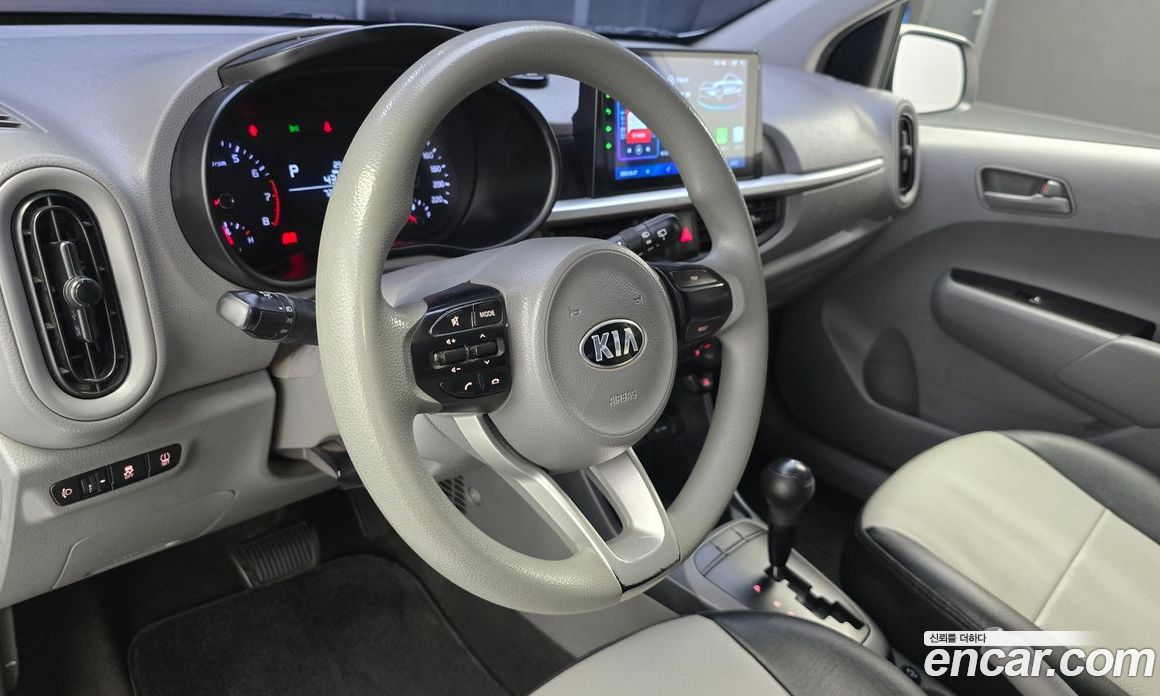 Kia Morning Van