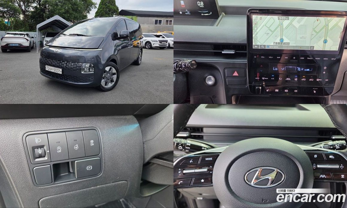 Hyundai Staria Tourer 11-Seater