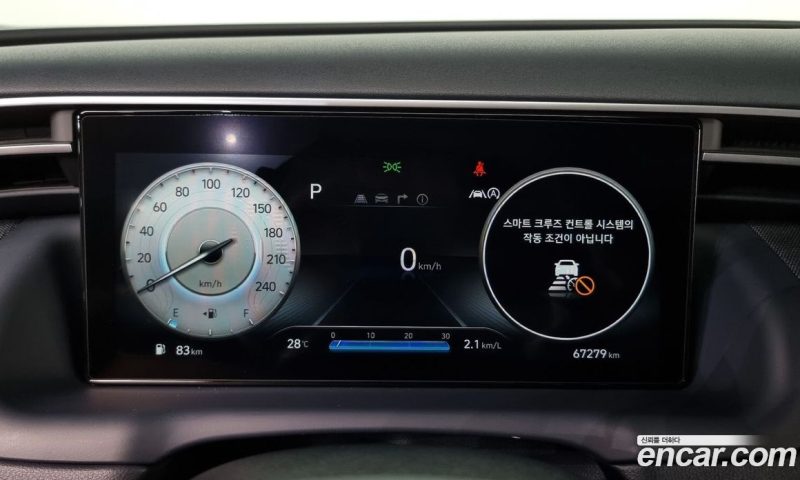 Hyundai Tucson Gasoline 1.6 Turbo 4WD