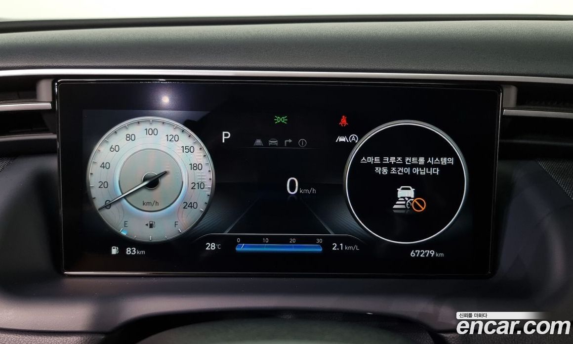 Hyundai Tucson Gasoline 1.6 Turbo 4WD