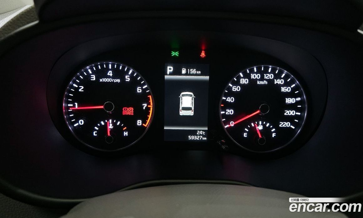 Kia Morning Prestige