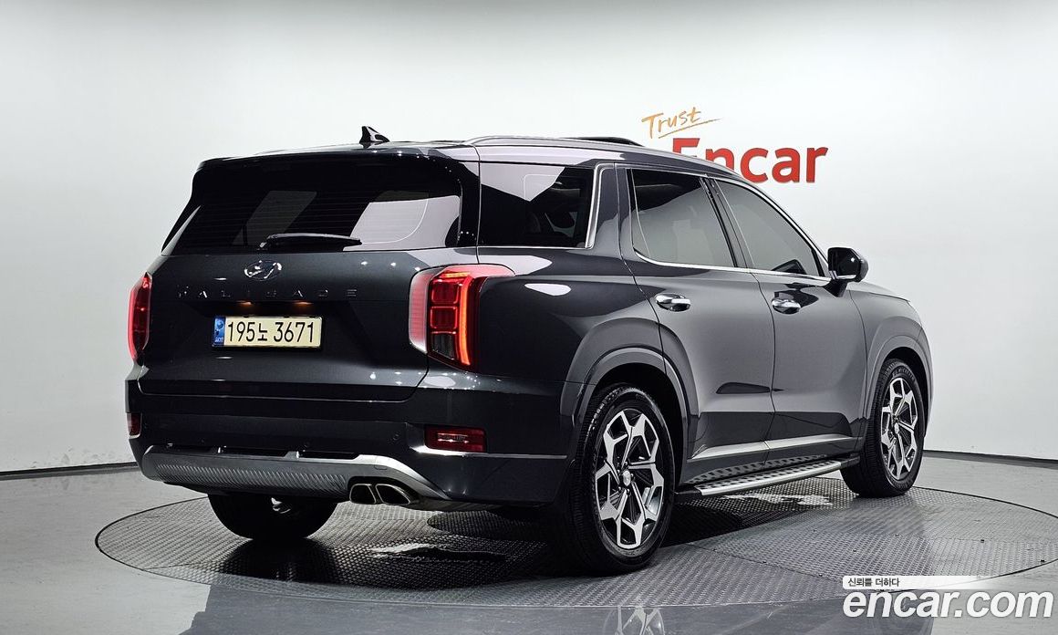 Hyundai Palisade Diesel 2.2 2WD