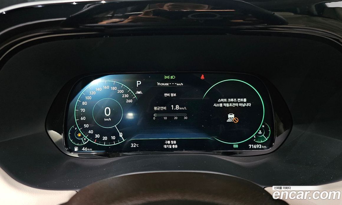 Hyundai Palisade Diesel 2.2 2WD