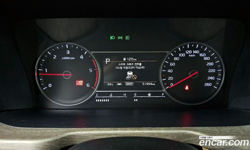 Kia Sorento Diesel 2.2 2WD