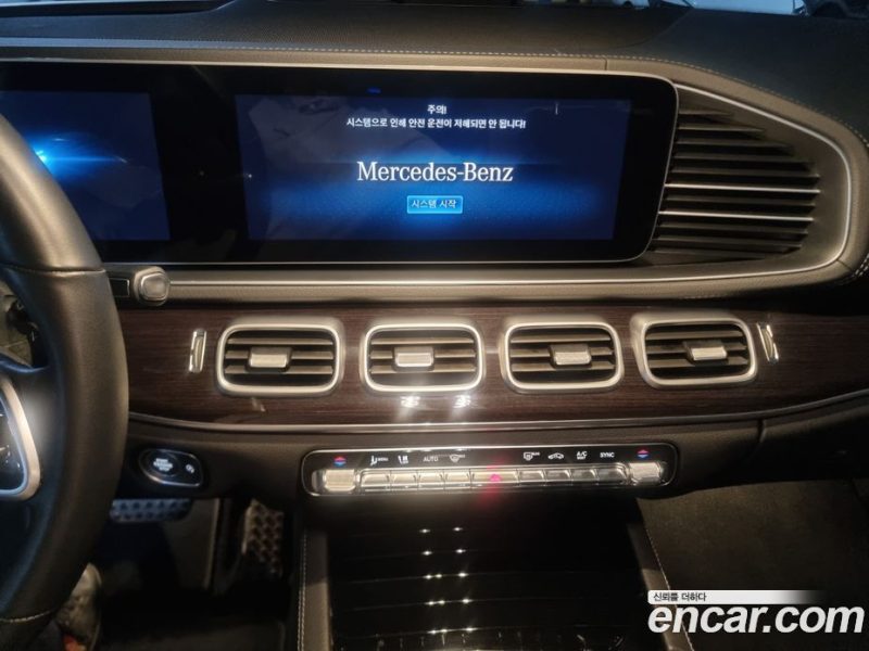 Mercedes Benz GLE-Class GLE400d 4MATIC Coupe