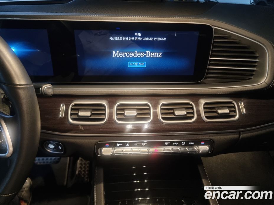 Mercedes Benz GLE-Class GLE400d 4MATIC Coupe