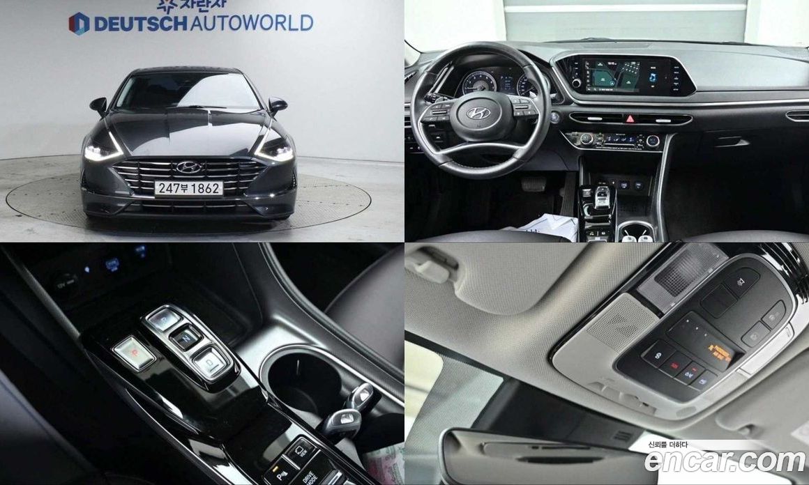 Hyundai Sonata 2.0