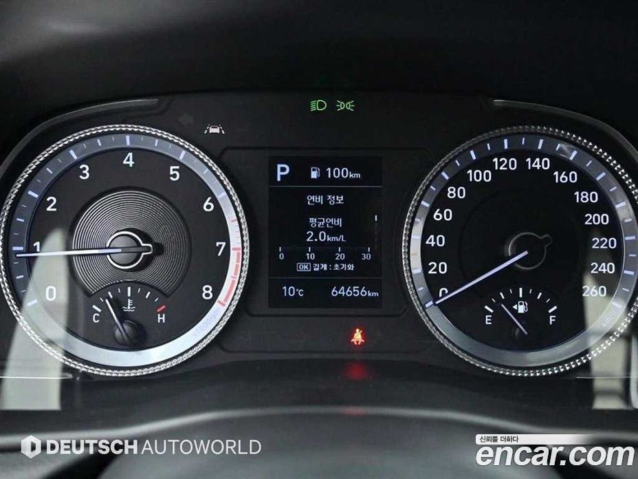 Hyundai Sonata 2.0