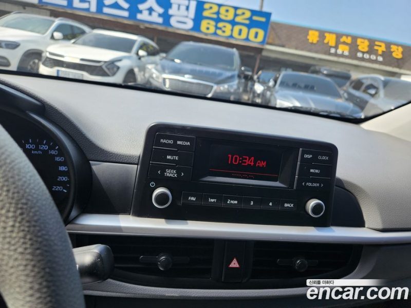 Kia Morning Standard