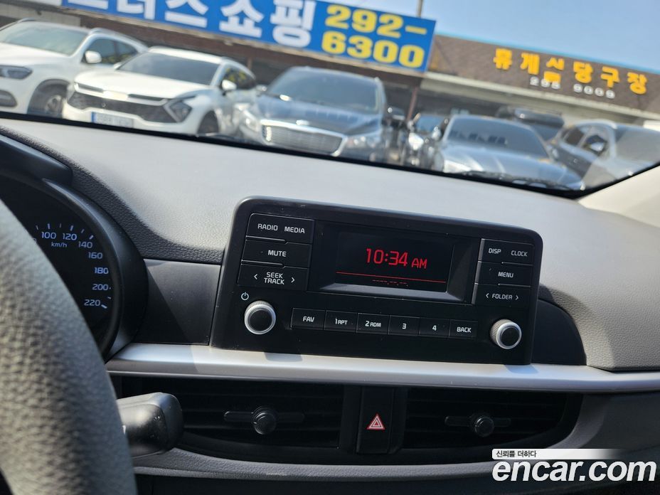 Kia Morning Standard
