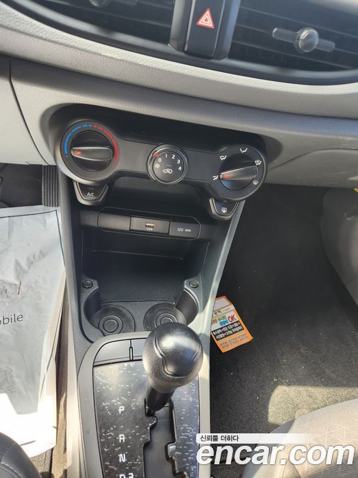 Kia Morning Standard