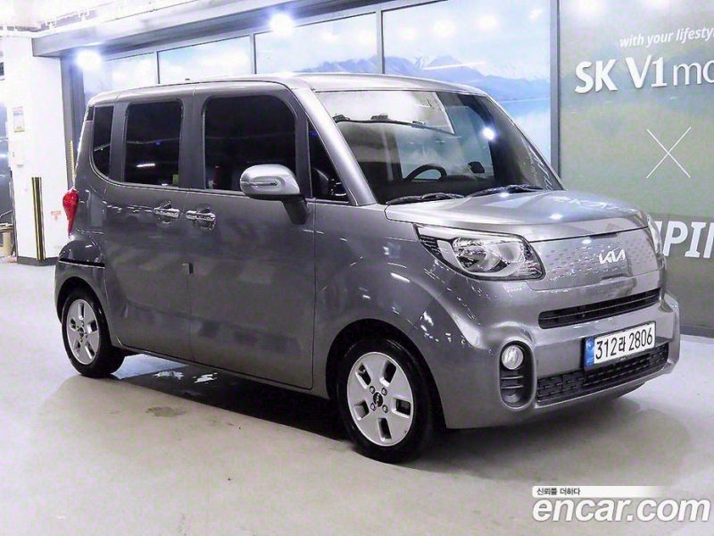 Kia Ray Prestige