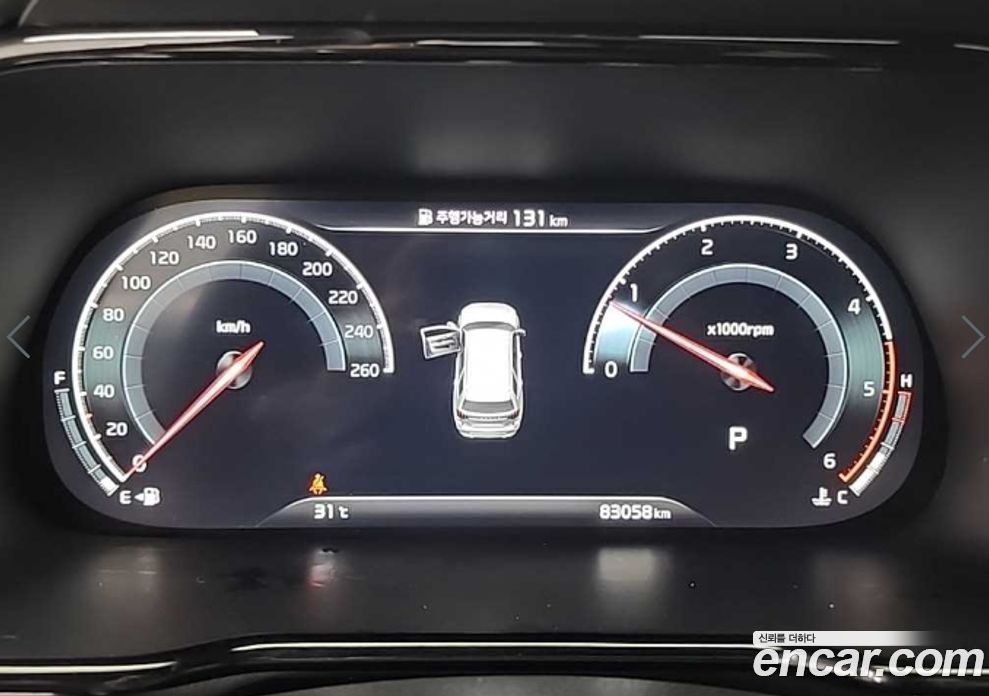 Kia Mohave Diesel 3.0 4WD 7-Seater