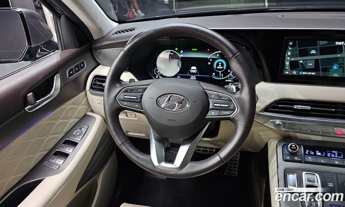 Hyundai Palisade Diesel 2.2 2WD