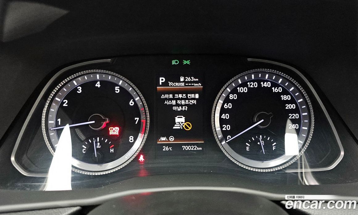 Hyundai Sonata 2.0