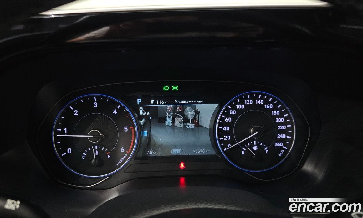 Hyundai Palisade Diesel 2.2 2WD