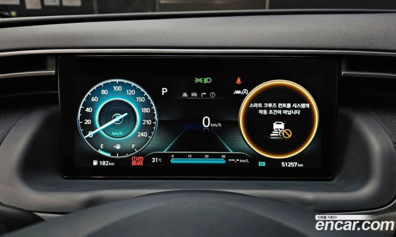 Hyundai Tucson Gasoline 1.6 Turbo 2WD