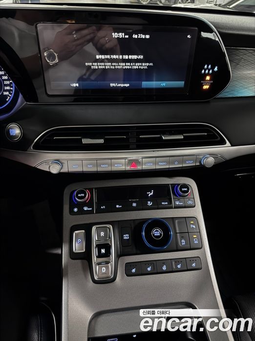 Hyundai Palisade Diesel 2.2 2WD