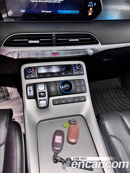 Hyundai Palisade Diesel 2.2 2WD