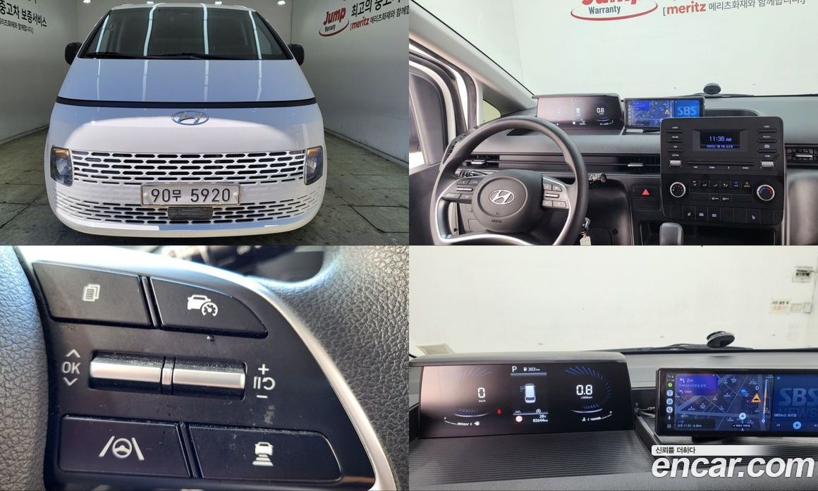 Hyundai Staria Cargo 3-Seater