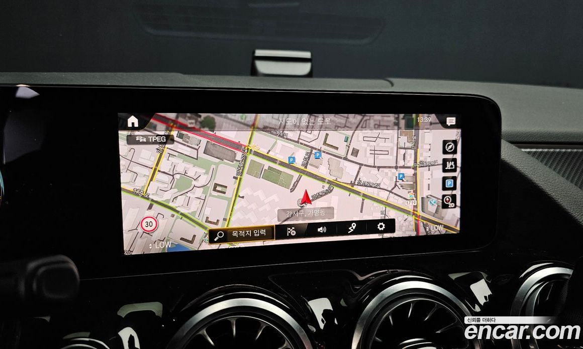 Mercedes Benz GLA-Class GLA45 AMG 4MATIC+
