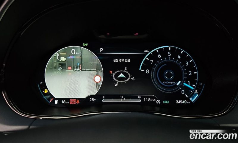Genesis GV70 2.5T Gasoline 2WD