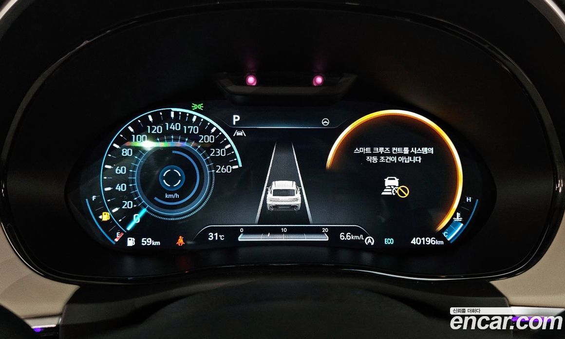 Genesis GV70 2.5T Gasoline 2WD