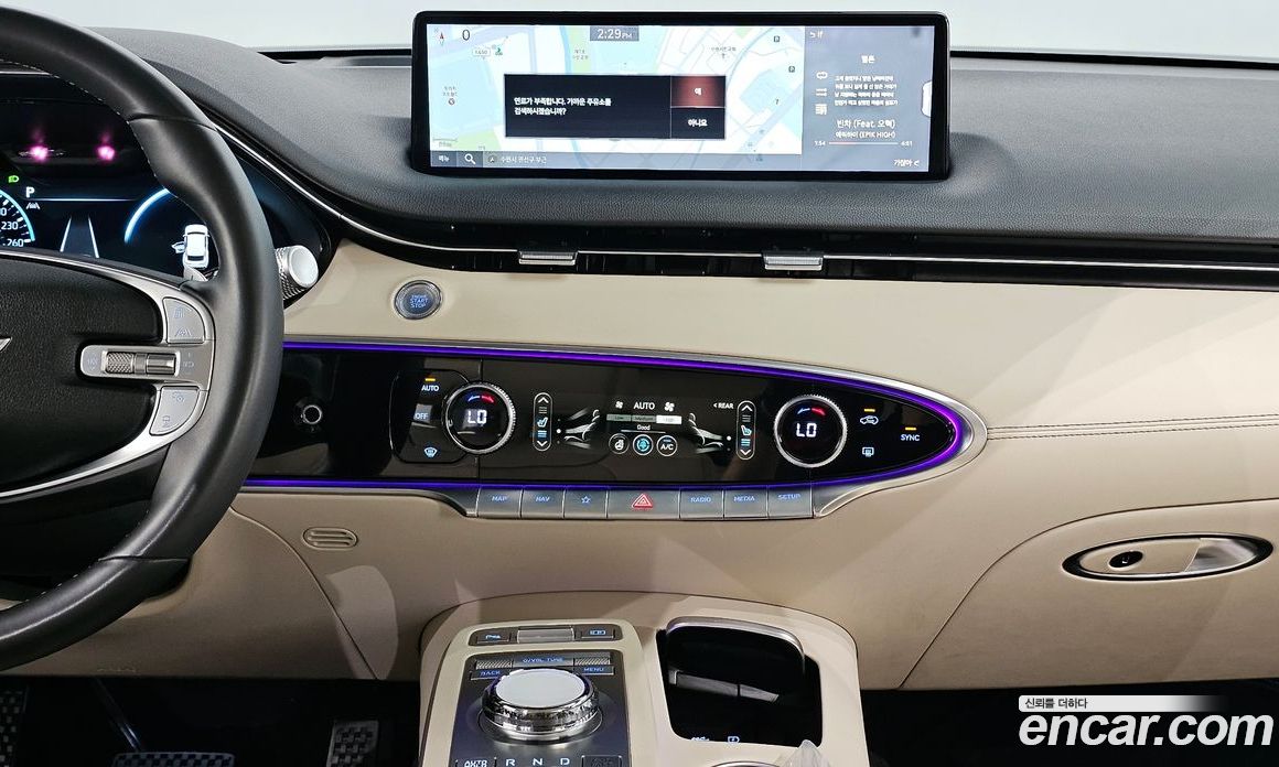 Genesis GV70 2.5T Gasoline 2WD