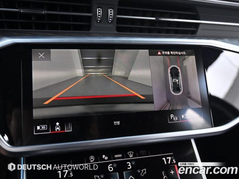 Audi A6 45 TFSI Premium