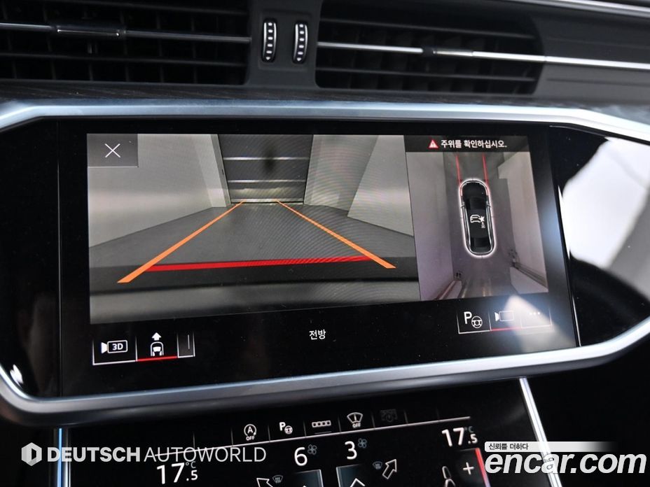 Audi A6 45 TFSI Premium