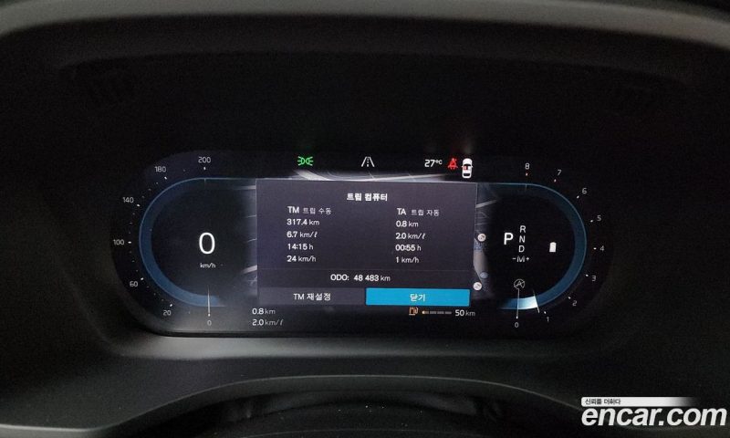 Volvo XC60 B6 Inscirtion