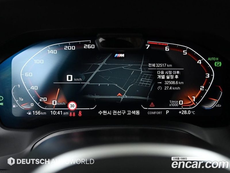 BMW 4-Series i420 M Sport Performance Coupe