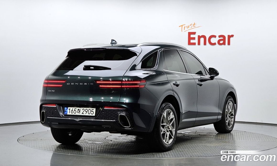 Genesis GV70 2.5T Gasoline AWD