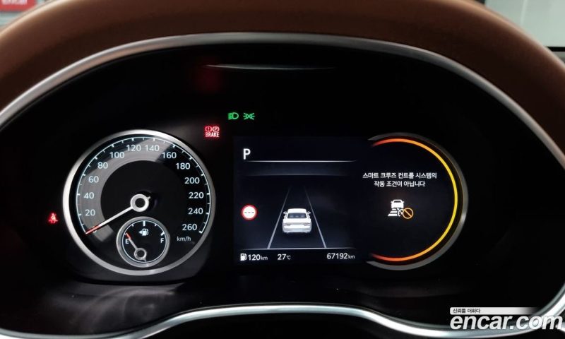 Genesis G80 Gasoline 2.5 Turbo AWD