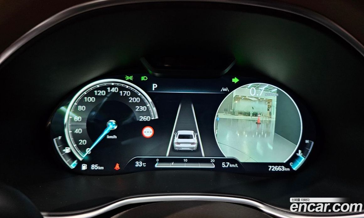 Genesis G80 Gasoline 2.5 Turbo 2WD