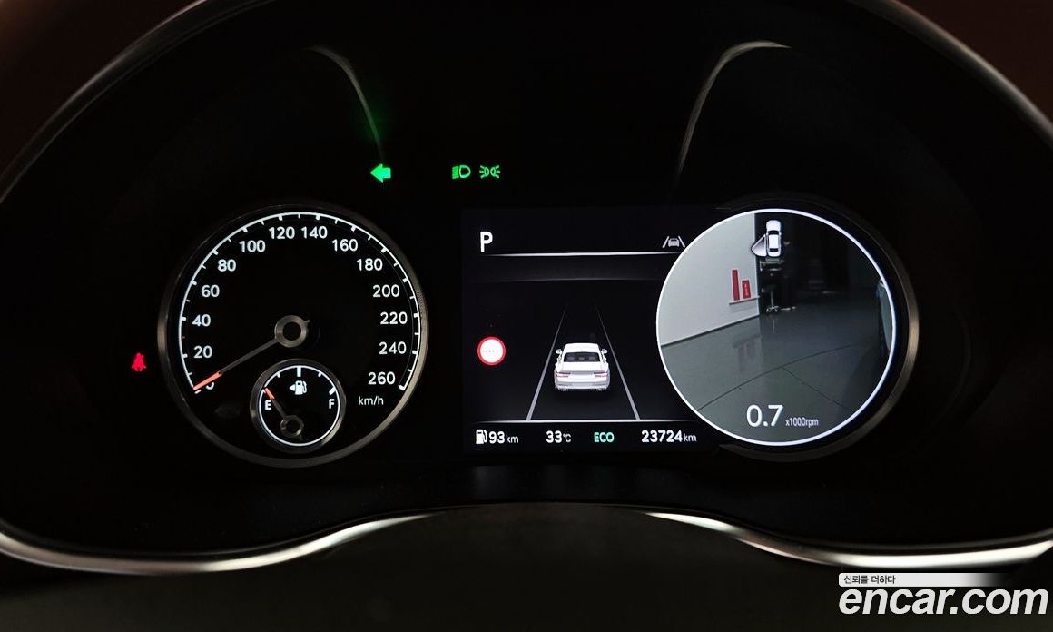 Genesis G80 Gasoline 2.5 Turbo 2WD
