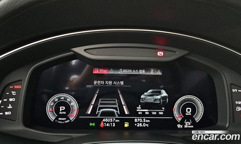 Audi A6 45 TFSI Premium