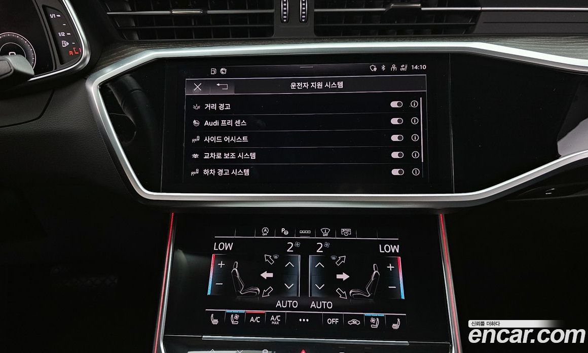 Audi A6 45 TFSI Premium