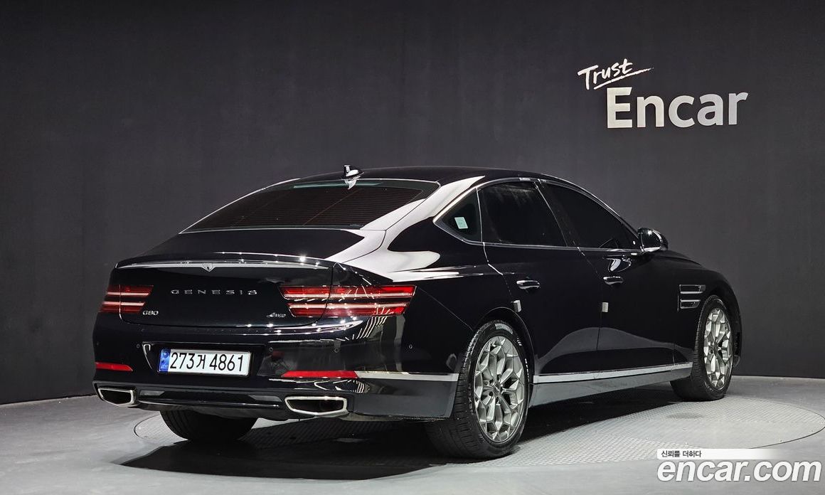 Genesis G80 Gasoline 2.5 Turbo AWD