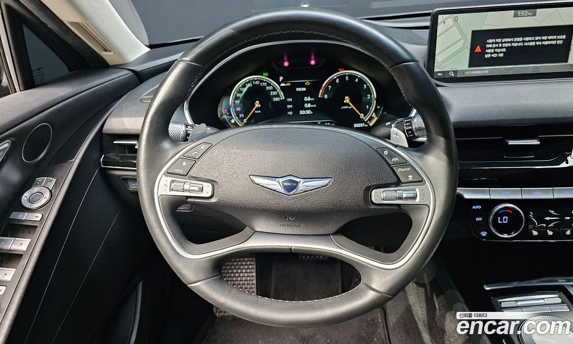Genesis G80 Gasoline 2.5 Turbo AWD
