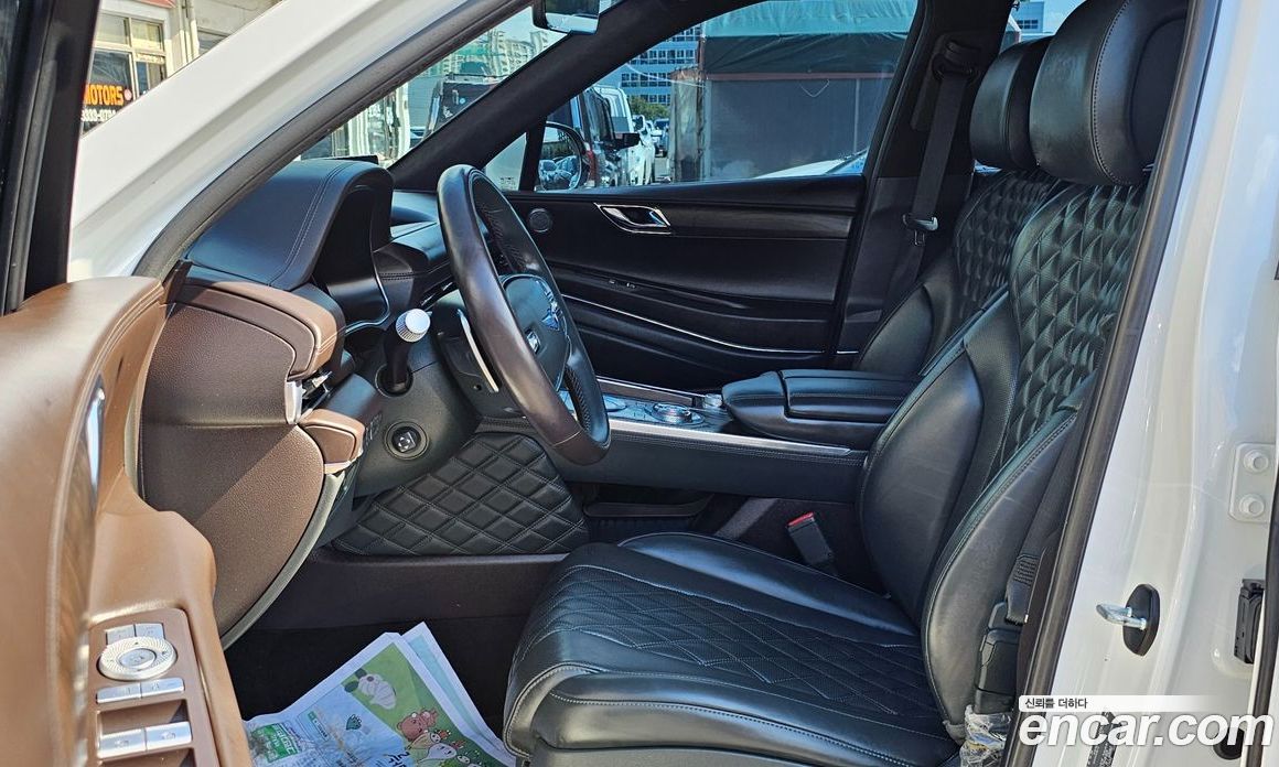 Genesis GV80 2.5T Gasoline AWD