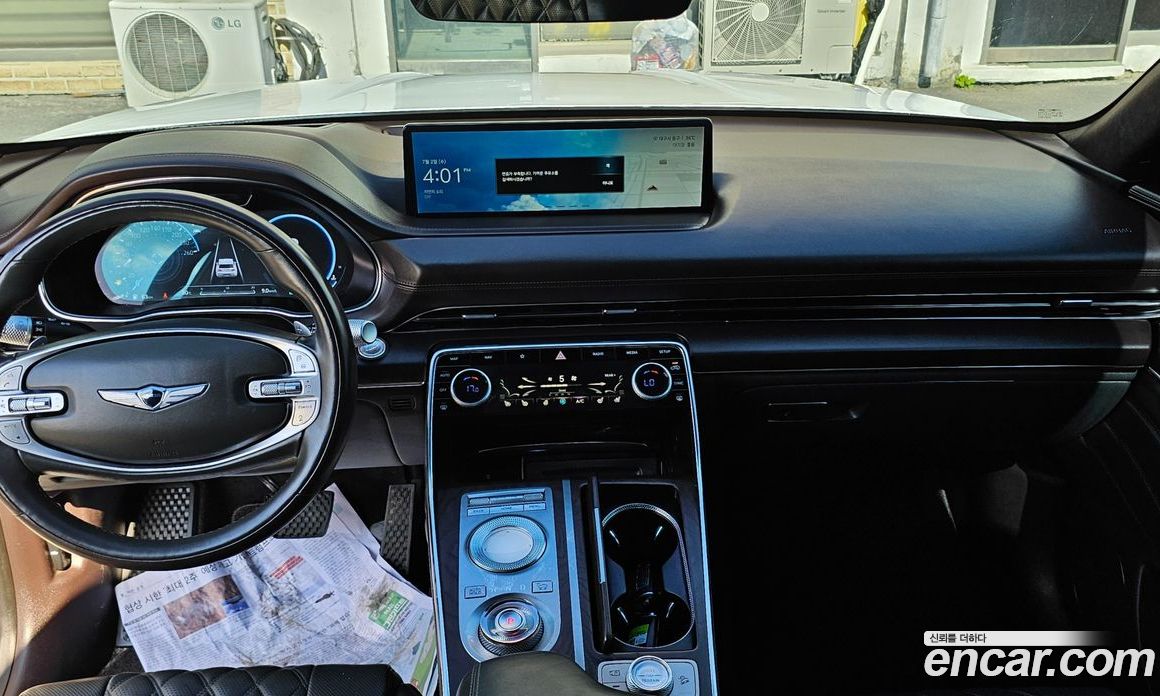 Genesis GV80 2.5T Gasoline AWD