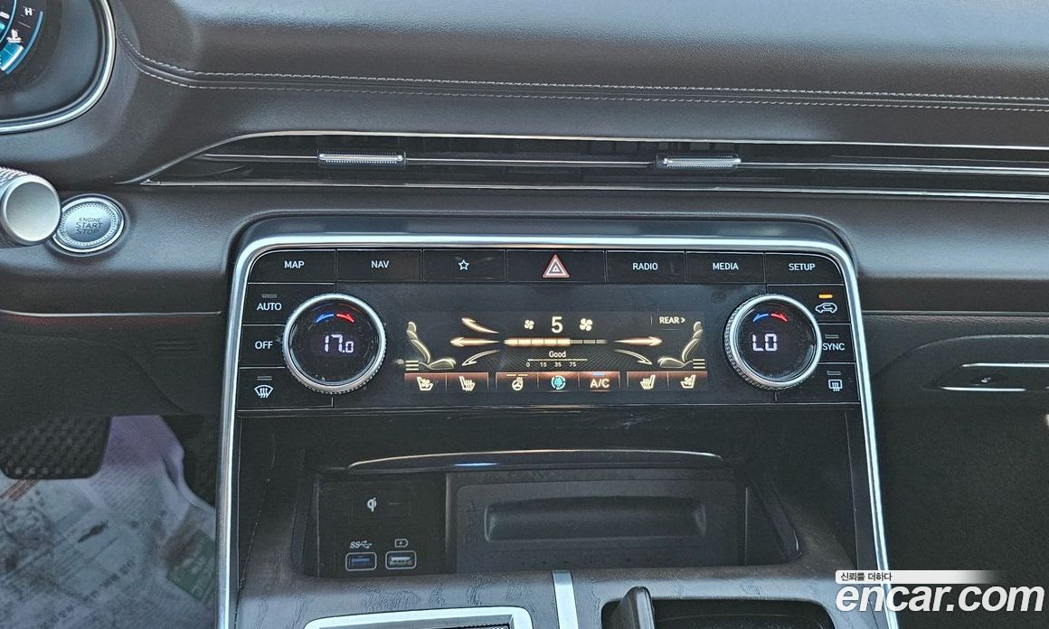Genesis GV80 2.5T Gasoline AWD