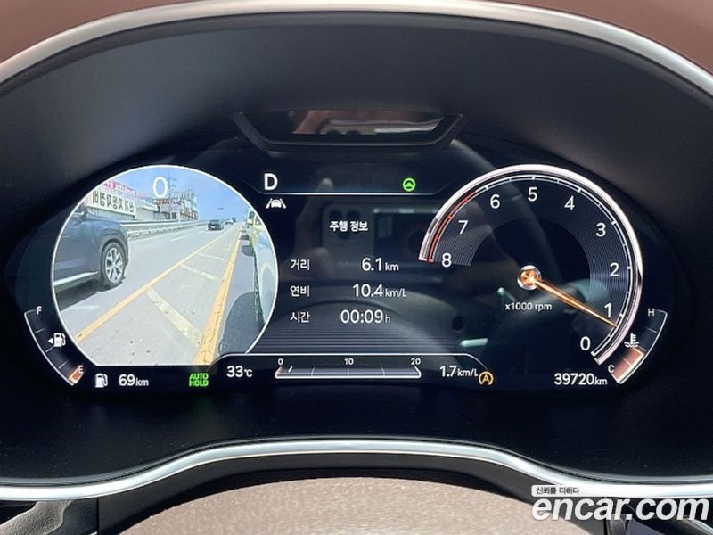 Genesis G80 Gasoline 2.5 Turbo AWD