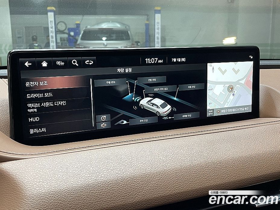Genesis G80 Gasoline 2.5 Turbo AWD