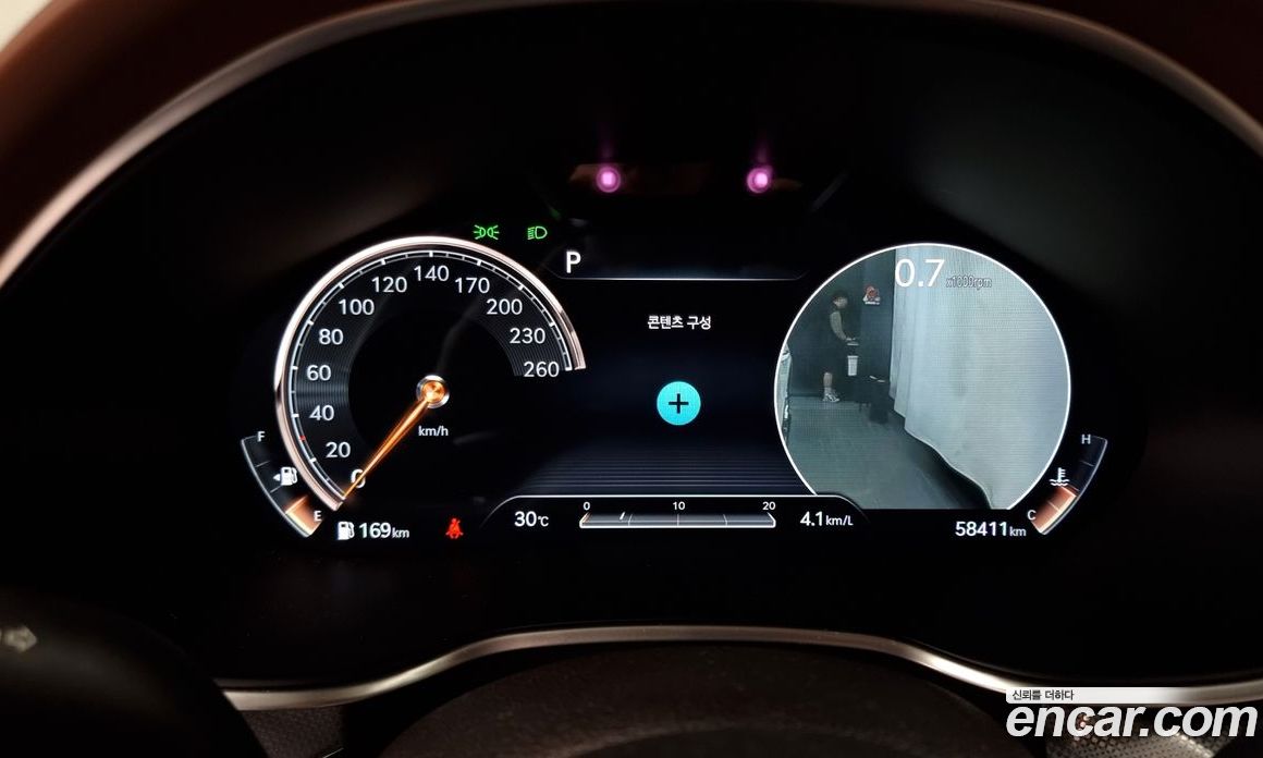 Genesis G80 Gasoline 2.5 Turbo 2WD